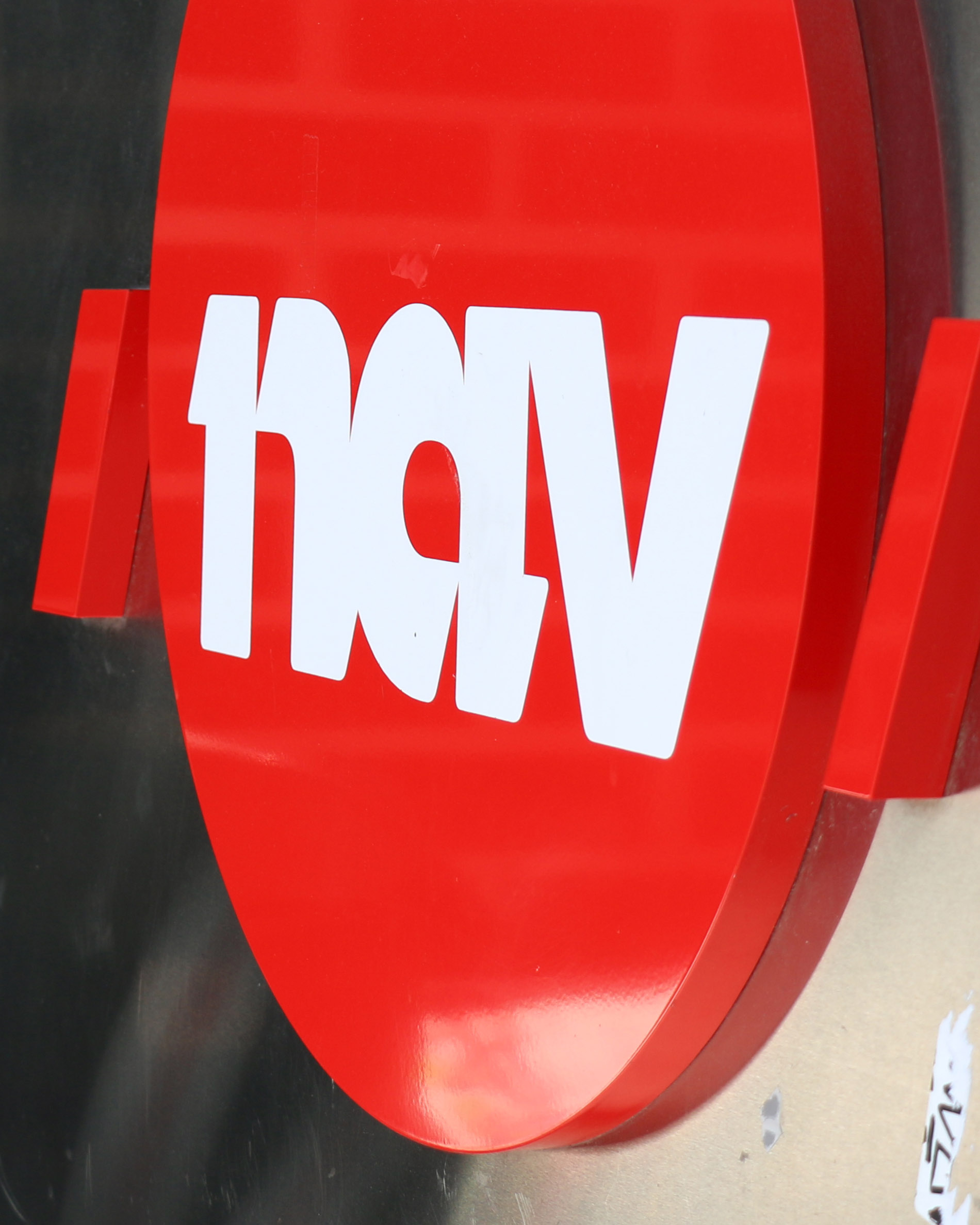 NAV logo skilt vegg CB 12194466