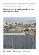 /publikasjoner/folkeretten-og-naeringsvirksomhet-i-konfliktomrader